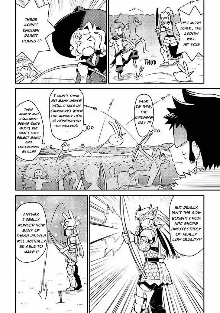 Toaru Ossan no VRMMO Katsudouki 11