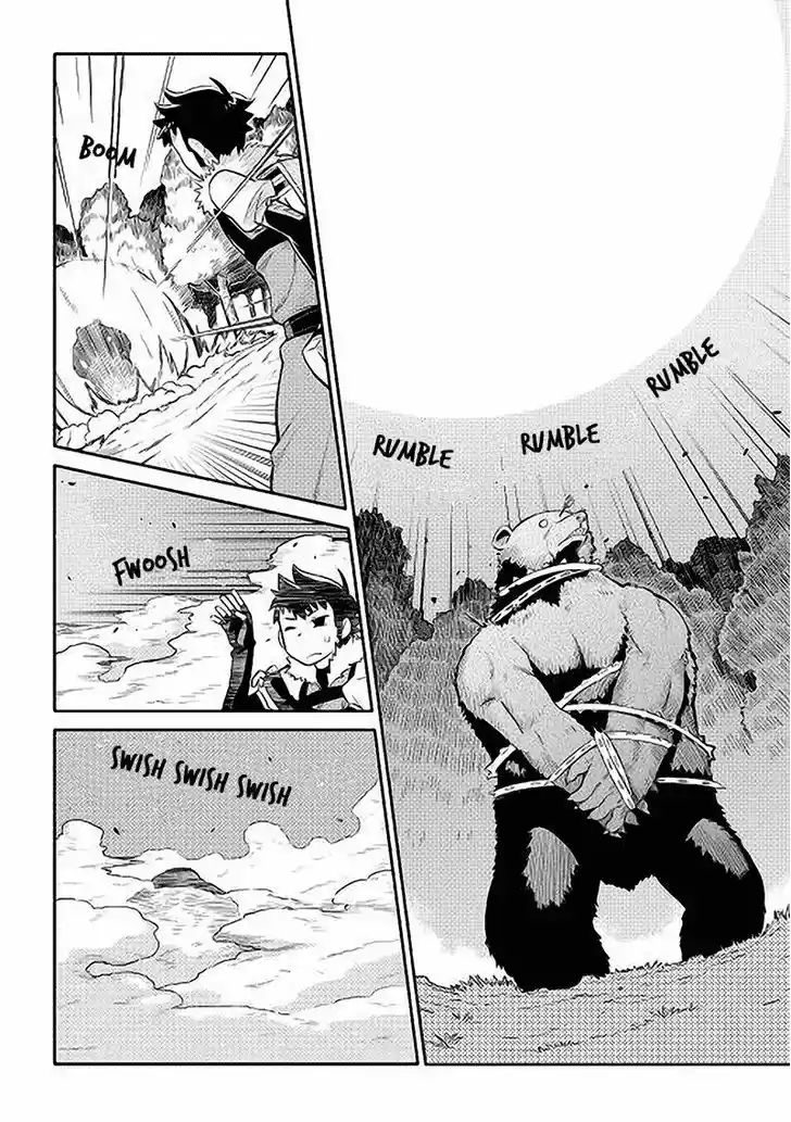 Toaru Ossan no VRMMO Katsudouki 11