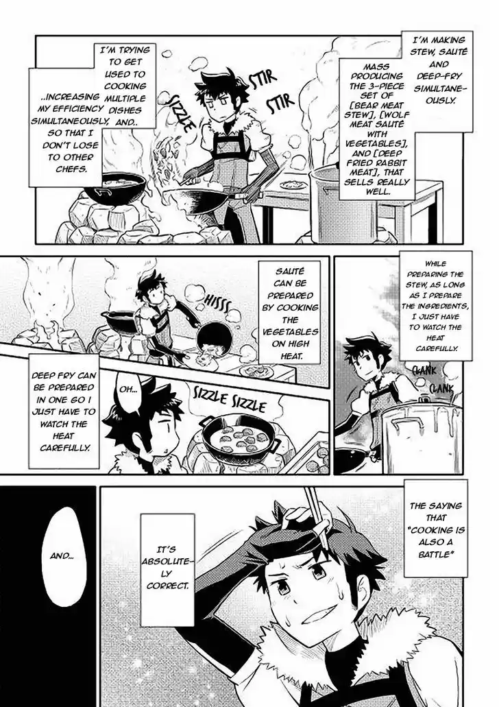 Toaru Ossan no VRMMO Katsudouki 11