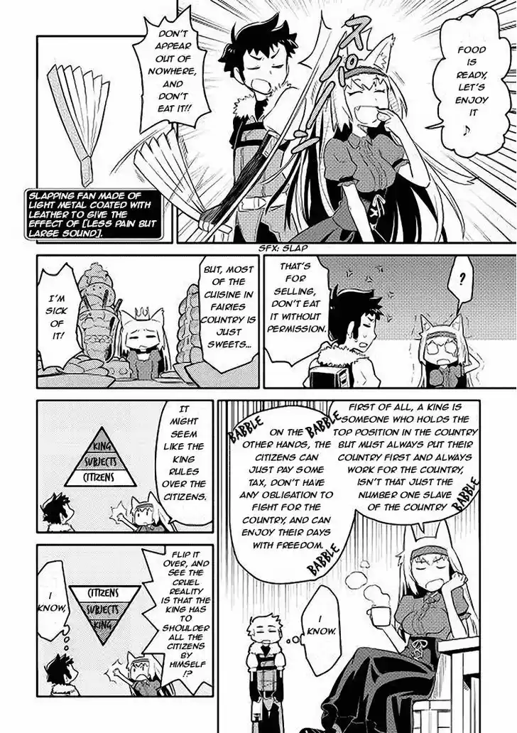 Toaru Ossan no VRMMO Katsudouki 11