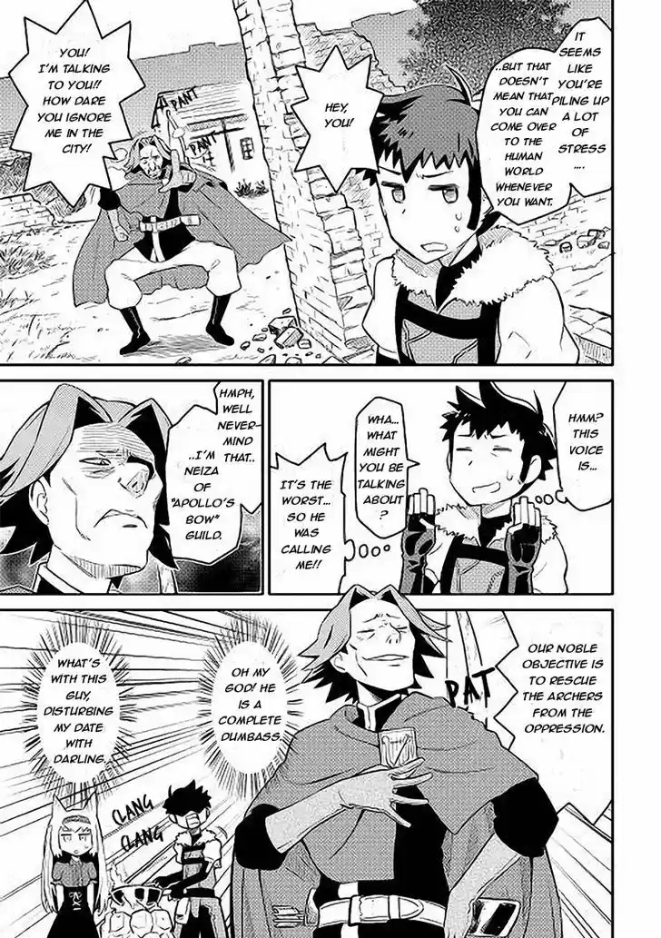 Toaru Ossan no VRMMO Katsudouki 11