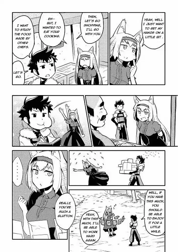 Toaru Ossan no VRMMO Katsudouki 11