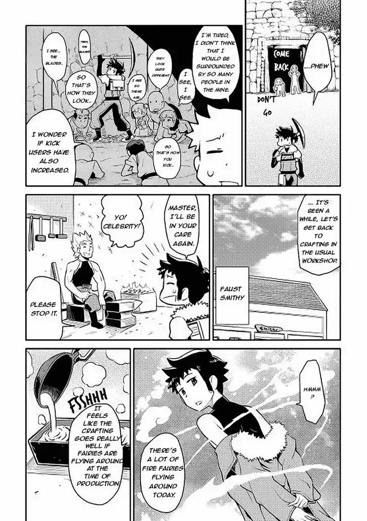 Toaru Ossan no VRMMO Katsudouki 11