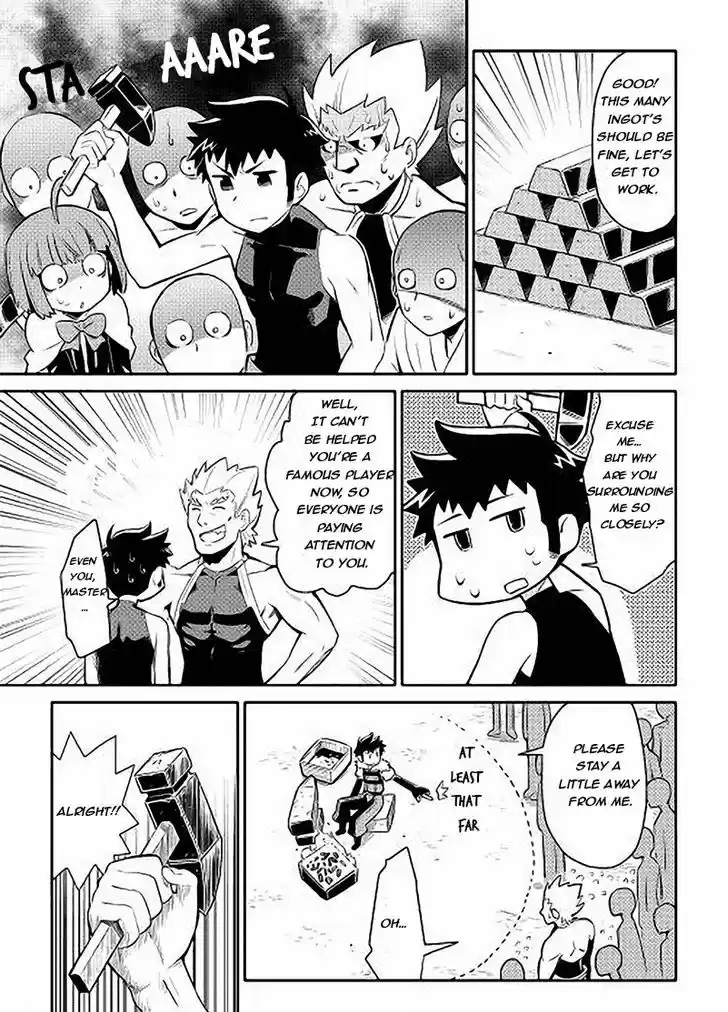 Toaru Ossan no VRMMO Katsudouki 11