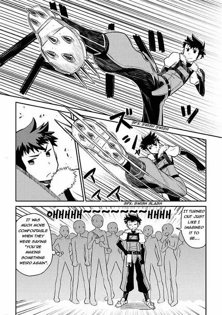 Toaru Ossan no VRMMO Katsudouki 11