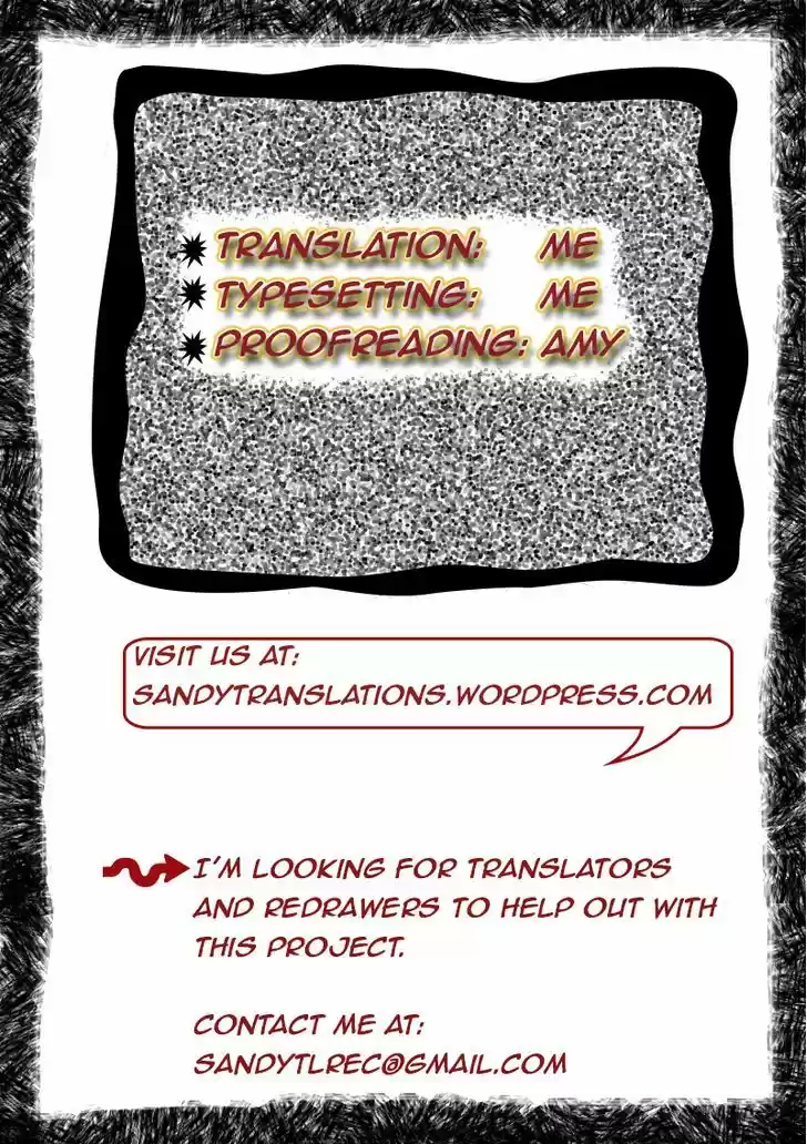 Toaru Ossan no VRMMO Katsudouki 11