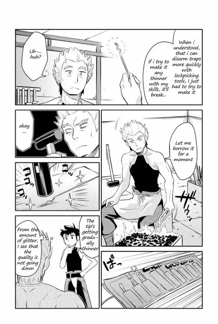 Toaru Ossan no VRMMO Katsudouki 14