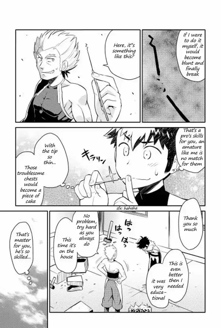 Toaru Ossan no VRMMO Katsudouki 14