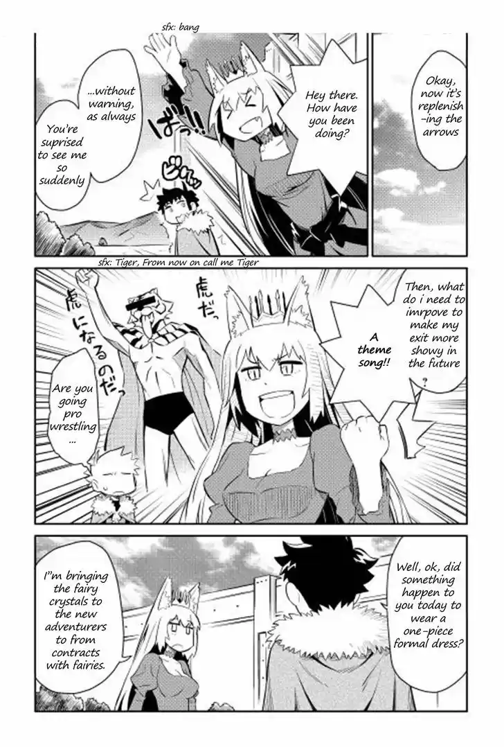 Toaru Ossan no VRMMO Katsudouki 14