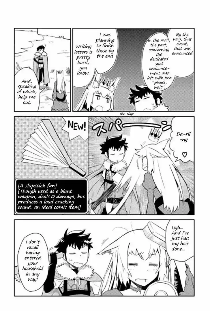 Toaru Ossan no VRMMO Katsudouki 14