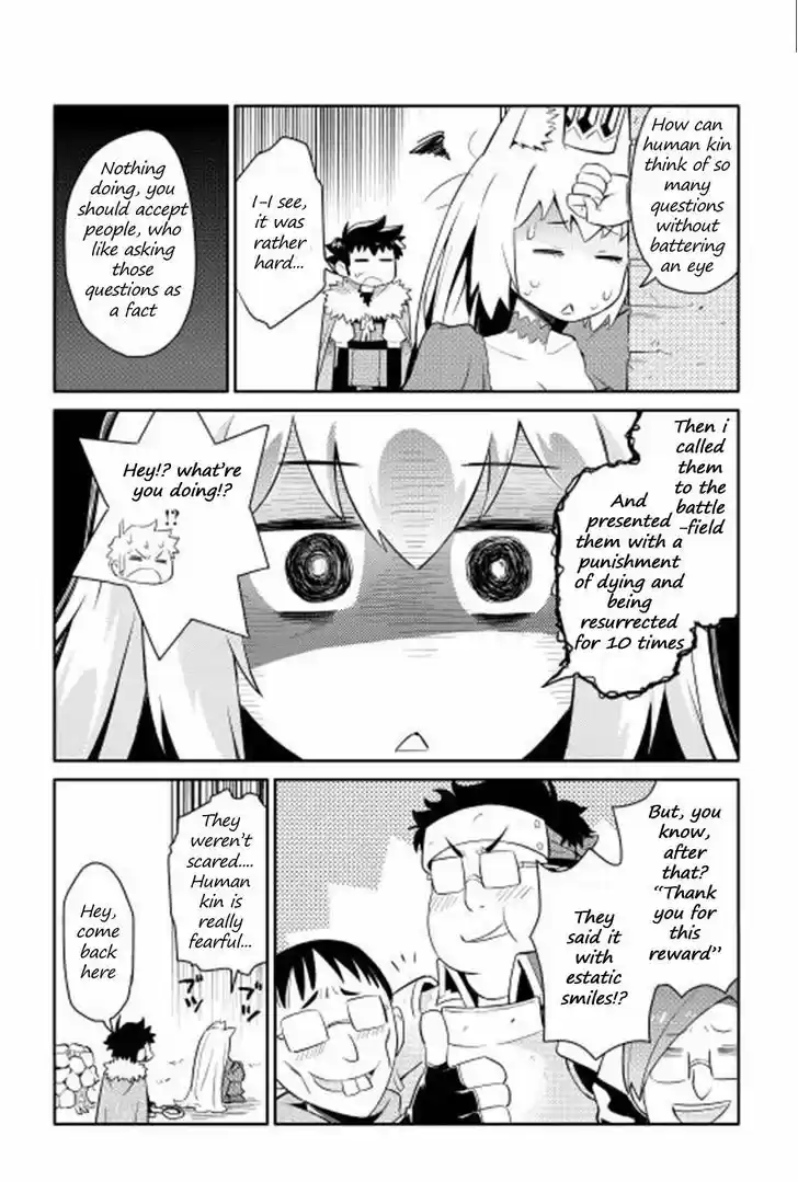 Toaru Ossan no VRMMO Katsudouki 14