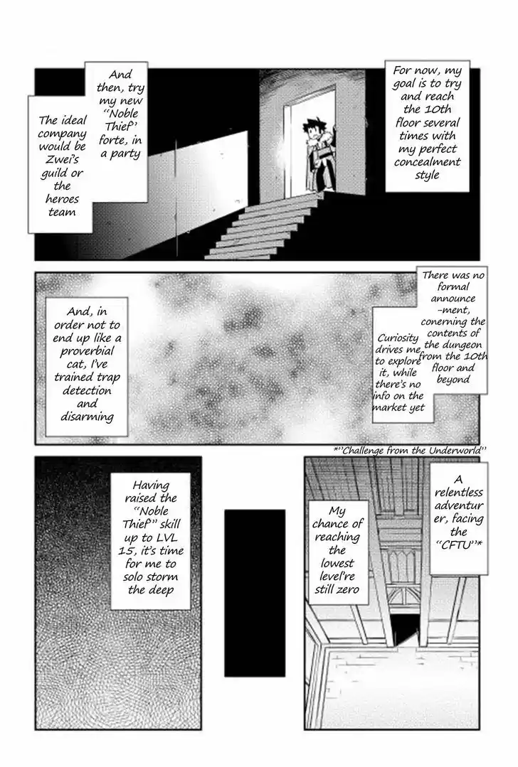 Toaru Ossan no VRMMO Katsudouki 14