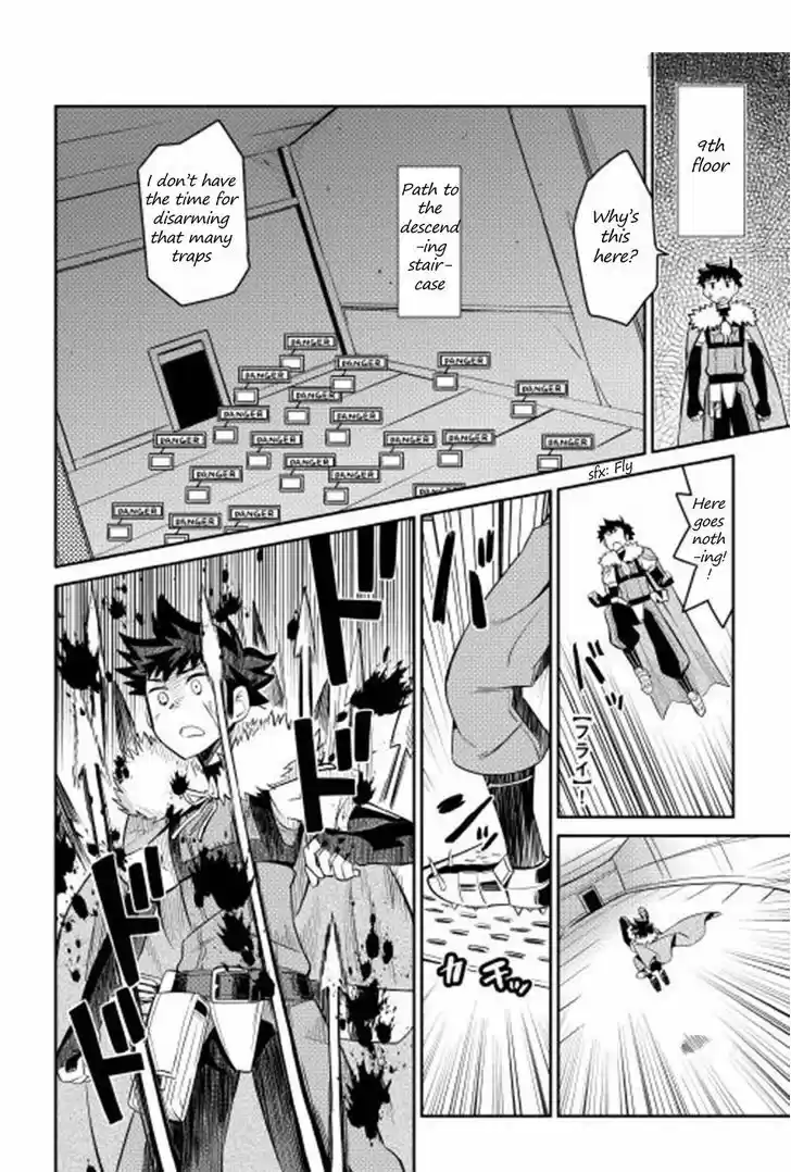 Toaru Ossan no VRMMO Katsudouki 14