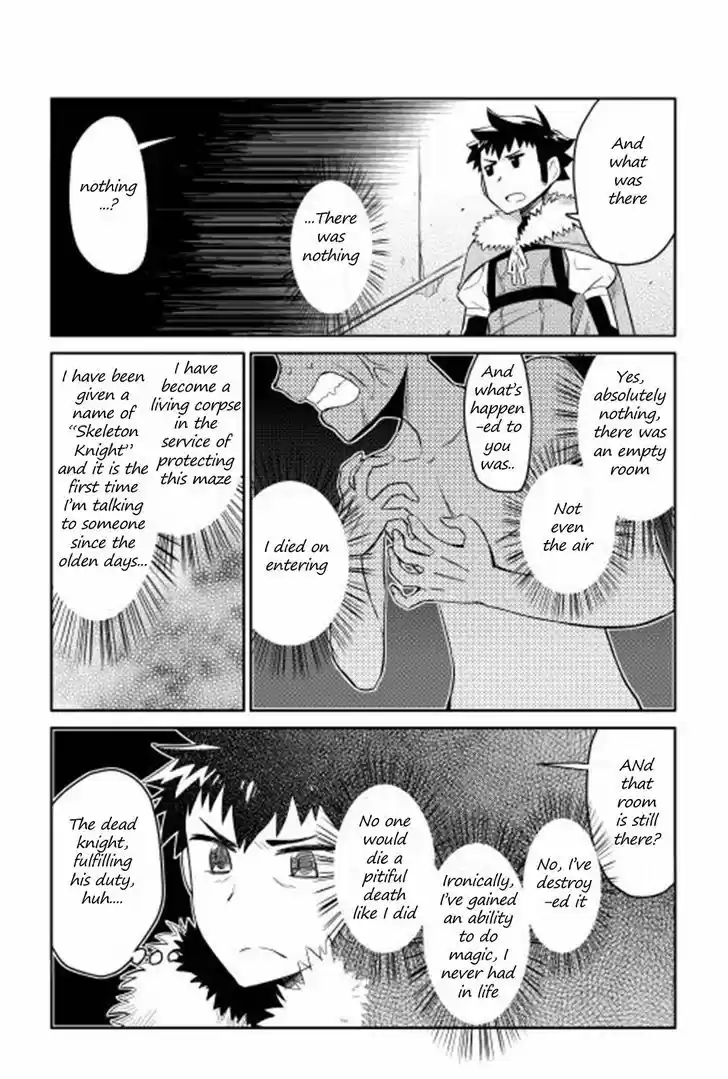 Toaru Ossan no VRMMO Katsudouki 14