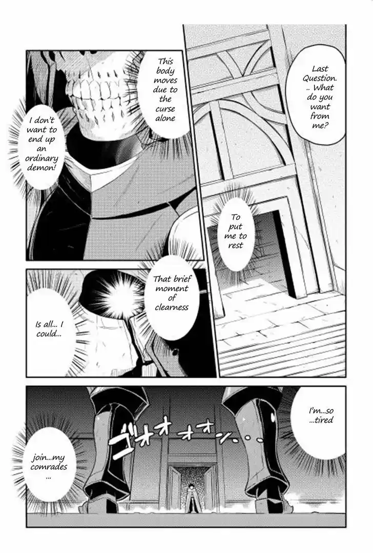 Toaru Ossan no VRMMO Katsudouki 14