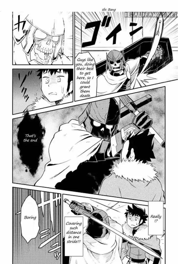 Toaru Ossan no VRMMO Katsudouki 15