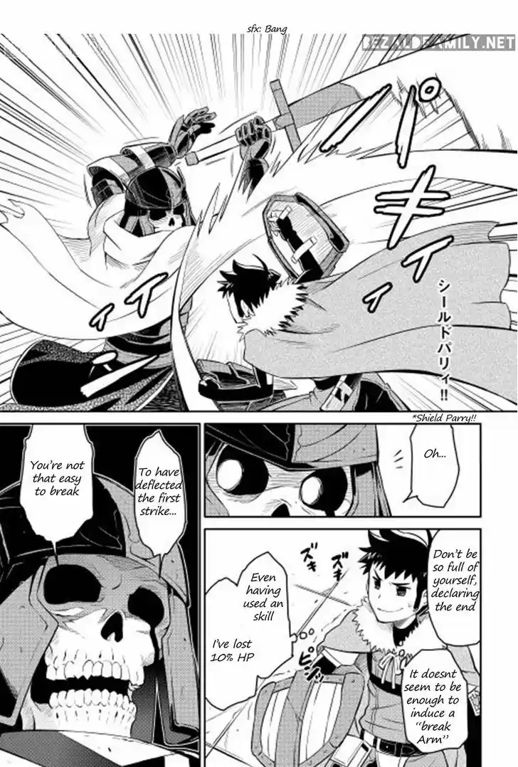 Toaru Ossan no VRMMO Katsudouki 15