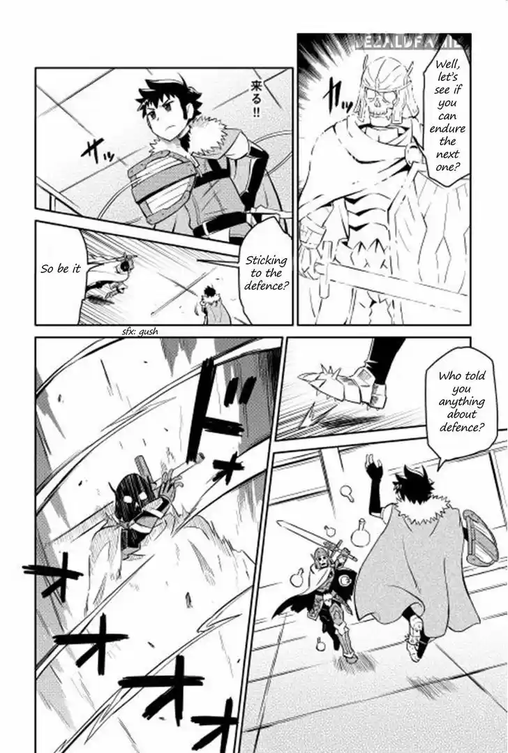 Toaru Ossan no VRMMO Katsudouki 15