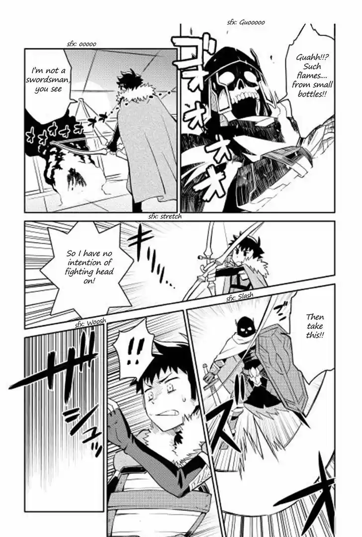 Toaru Ossan no VRMMO Katsudouki 15