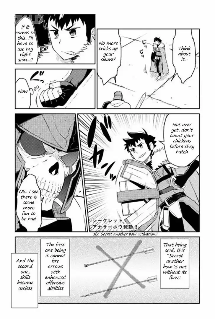 Toaru Ossan no VRMMO Katsudouki 15