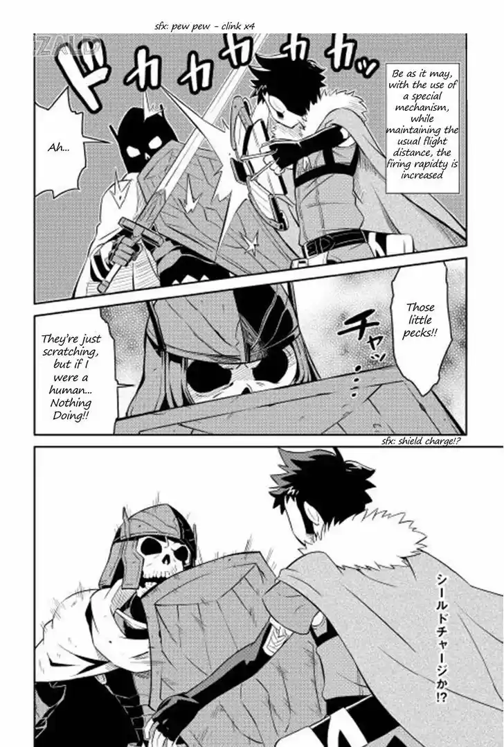 Toaru Ossan no VRMMO Katsudouki 15