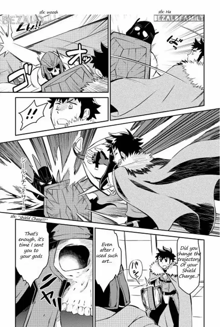 Toaru Ossan no VRMMO Katsudouki 15