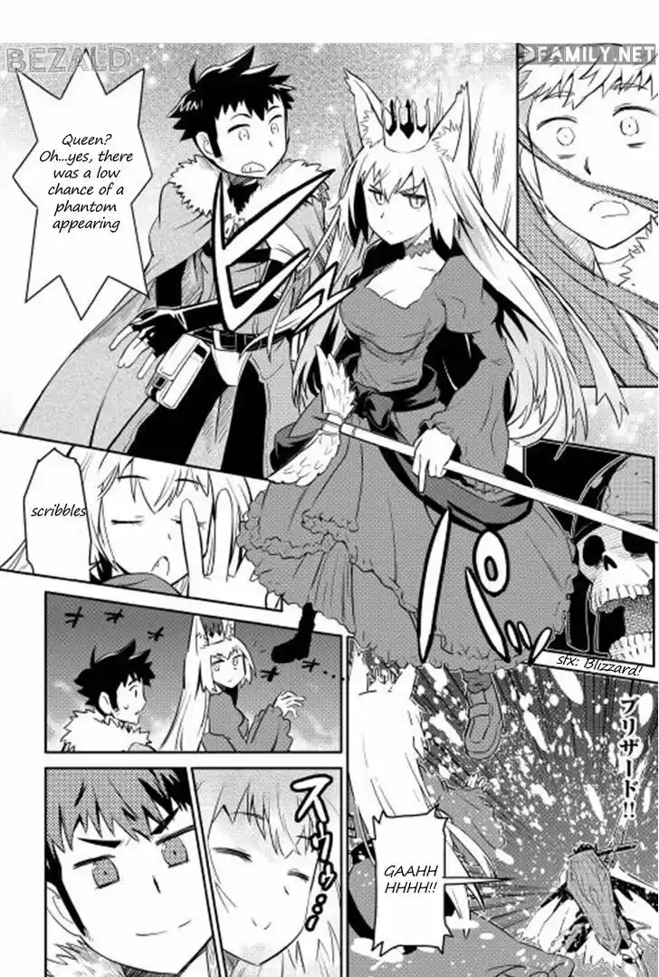 Toaru Ossan no VRMMO Katsudouki 15