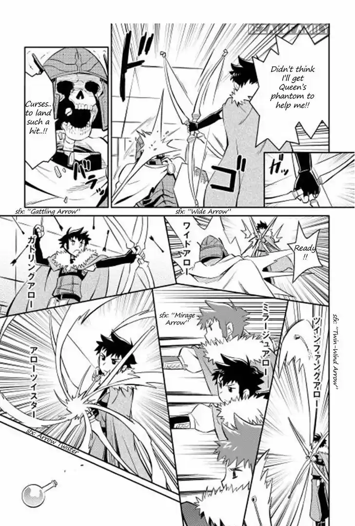 Toaru Ossan no VRMMO Katsudouki 15