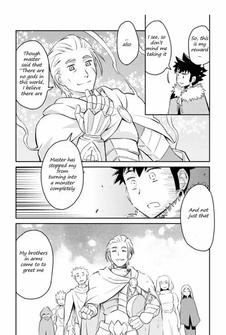 Toaru Ossan no VRMMO Katsudouki 15