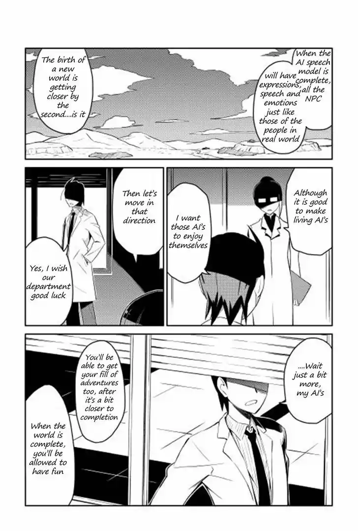 Toaru Ossan no VRMMO Katsudouki 16