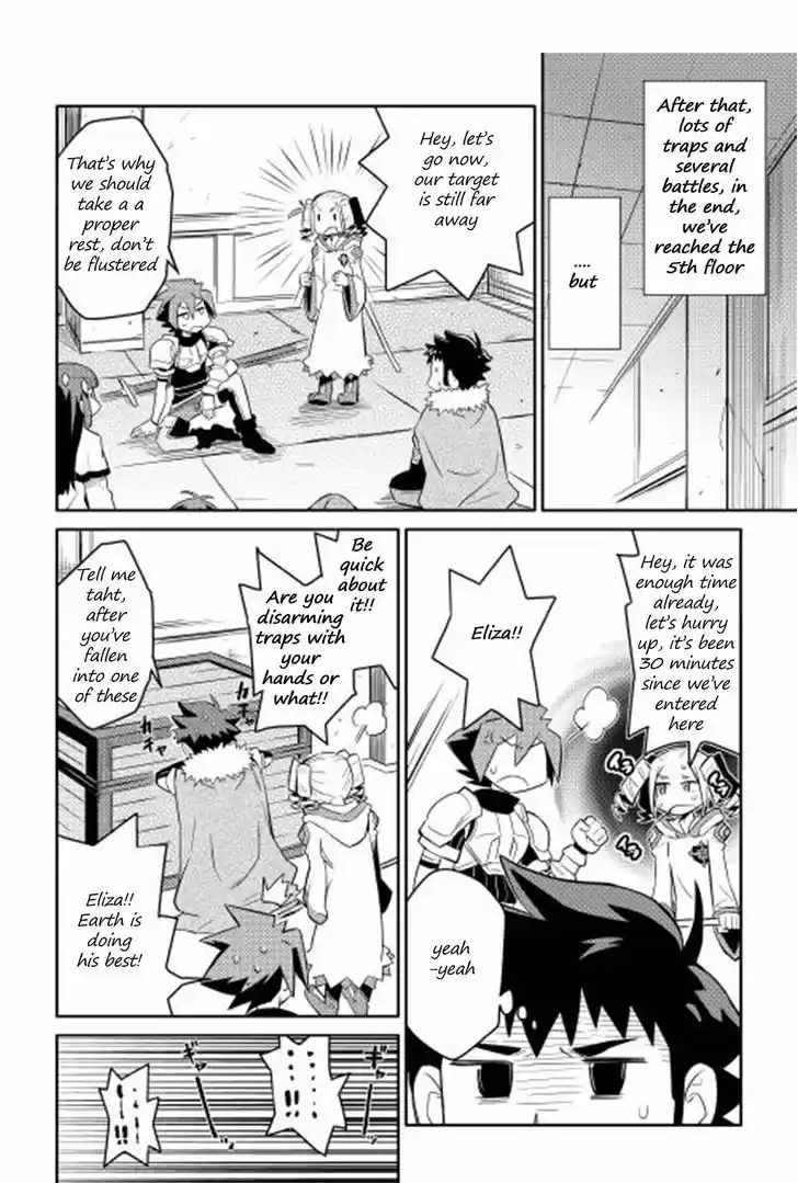 Toaru Ossan no VRMMO Katsudouki 16