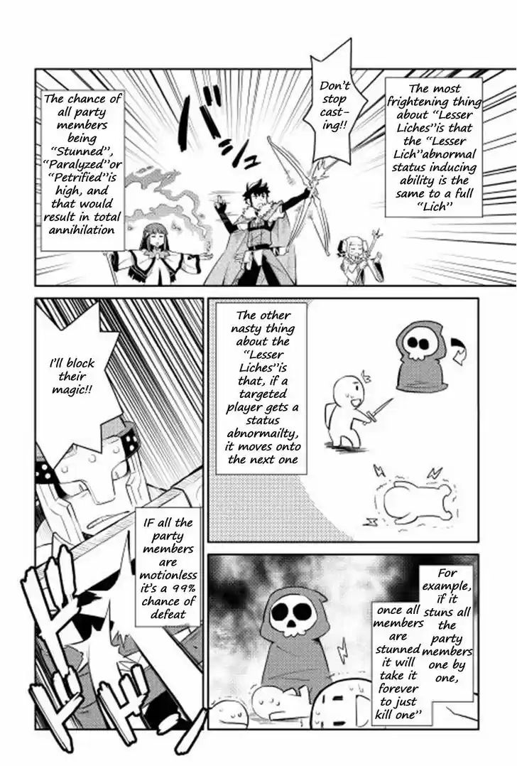 Toaru Ossan no VRMMO Katsudouki 16