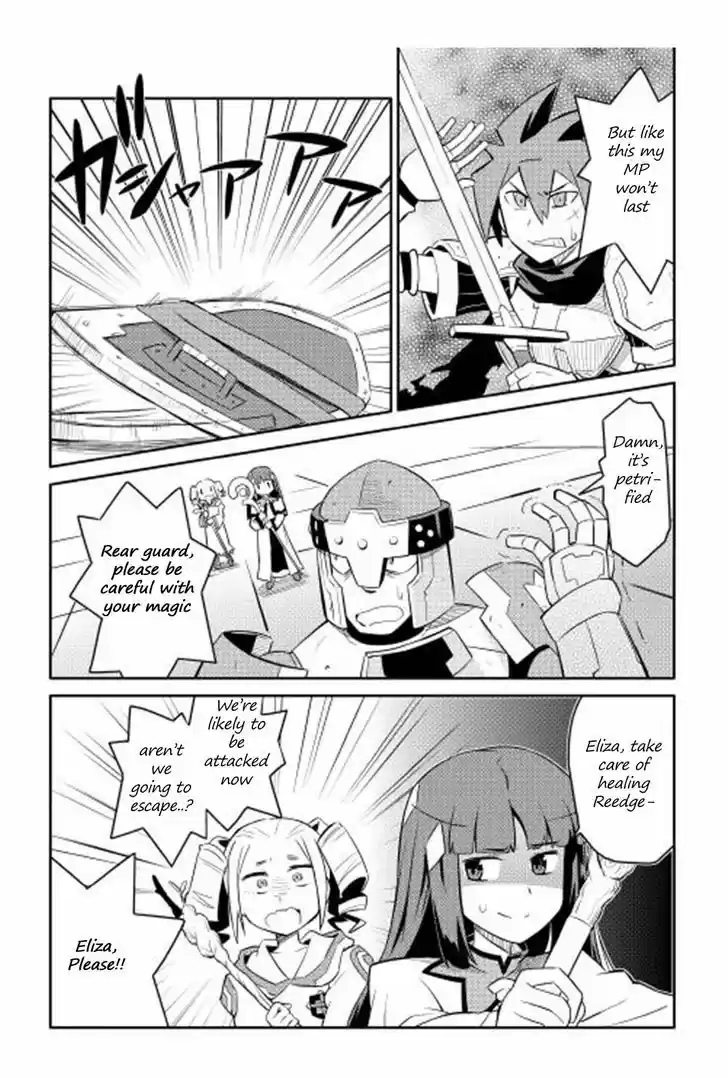 Toaru Ossan no VRMMO Katsudouki 16