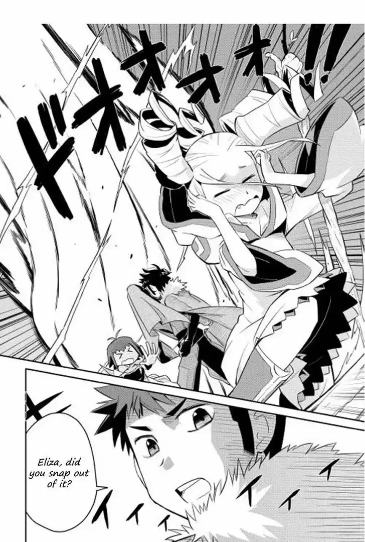 Toaru Ossan no VRMMO Katsudouki 16