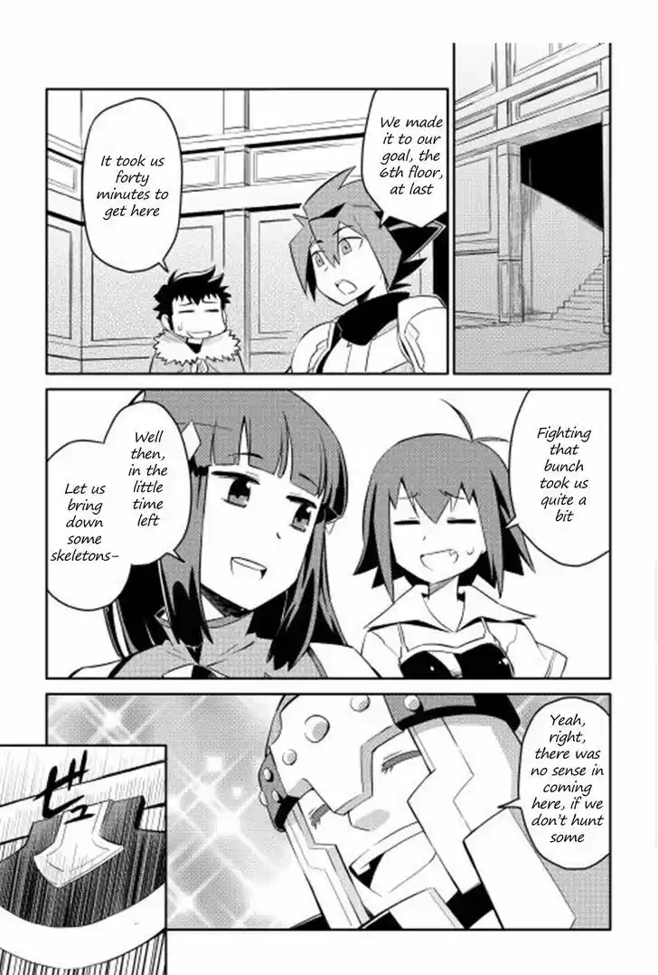 Toaru Ossan no VRMMO Katsudouki 16