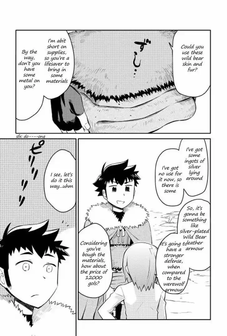 Toaru Ossan no VRMMO Katsudouki 17