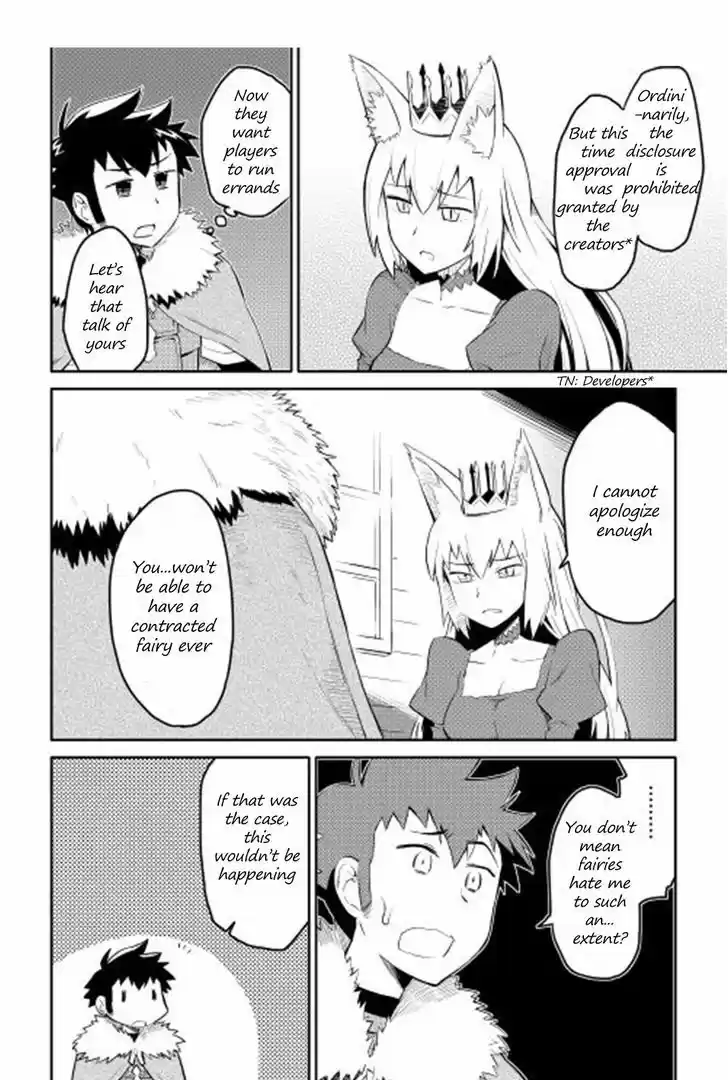 Toaru Ossan no VRMMO Katsudouki 18