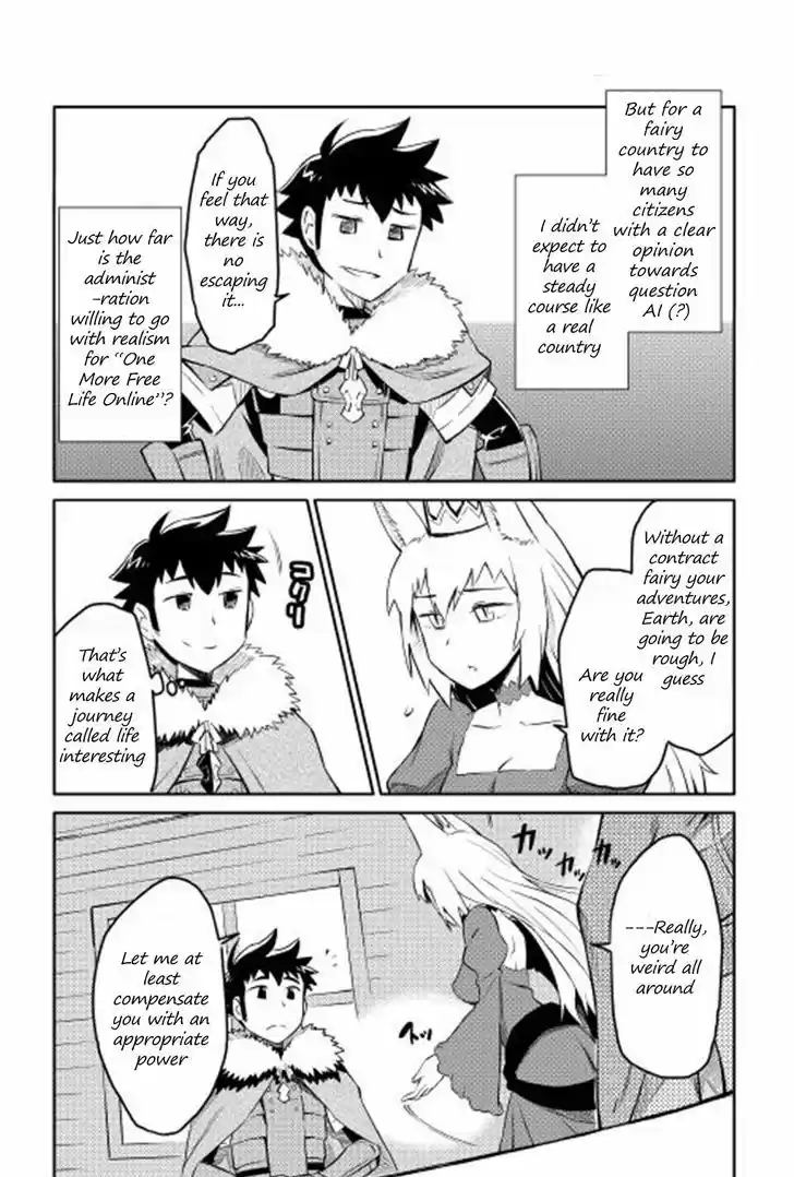 Toaru Ossan no VRMMO Katsudouki 18