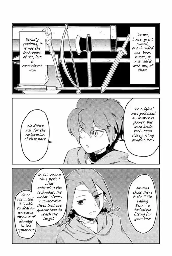 Toaru Ossan no VRMMO Katsudouki 18