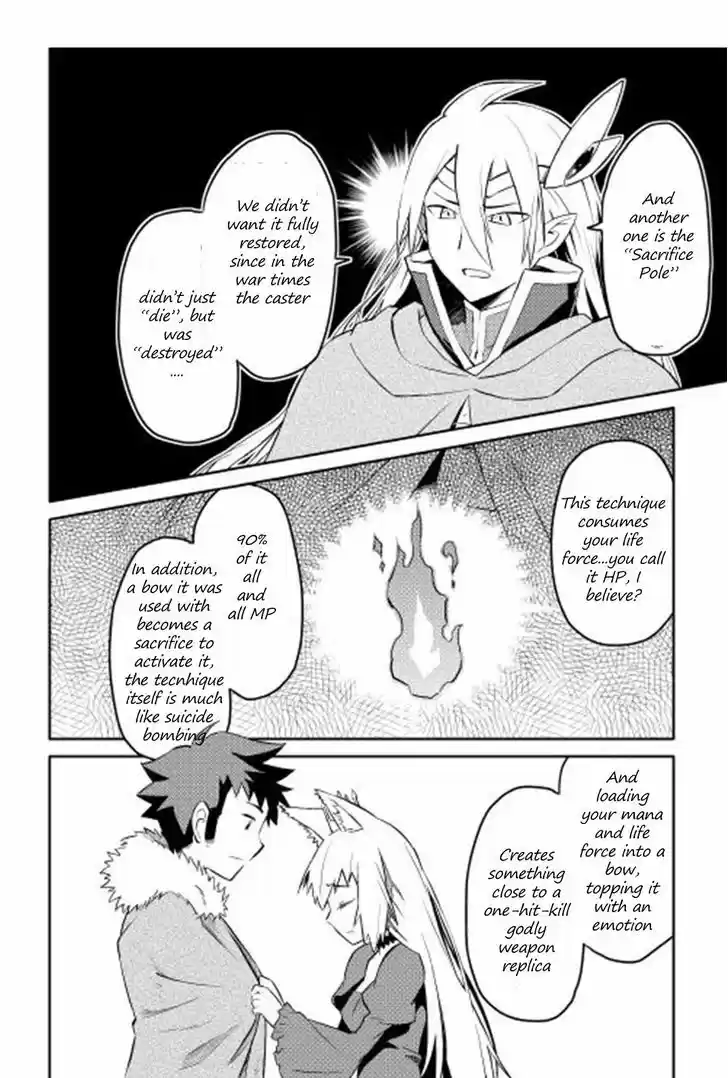 Toaru Ossan no VRMMO Katsudouki 18