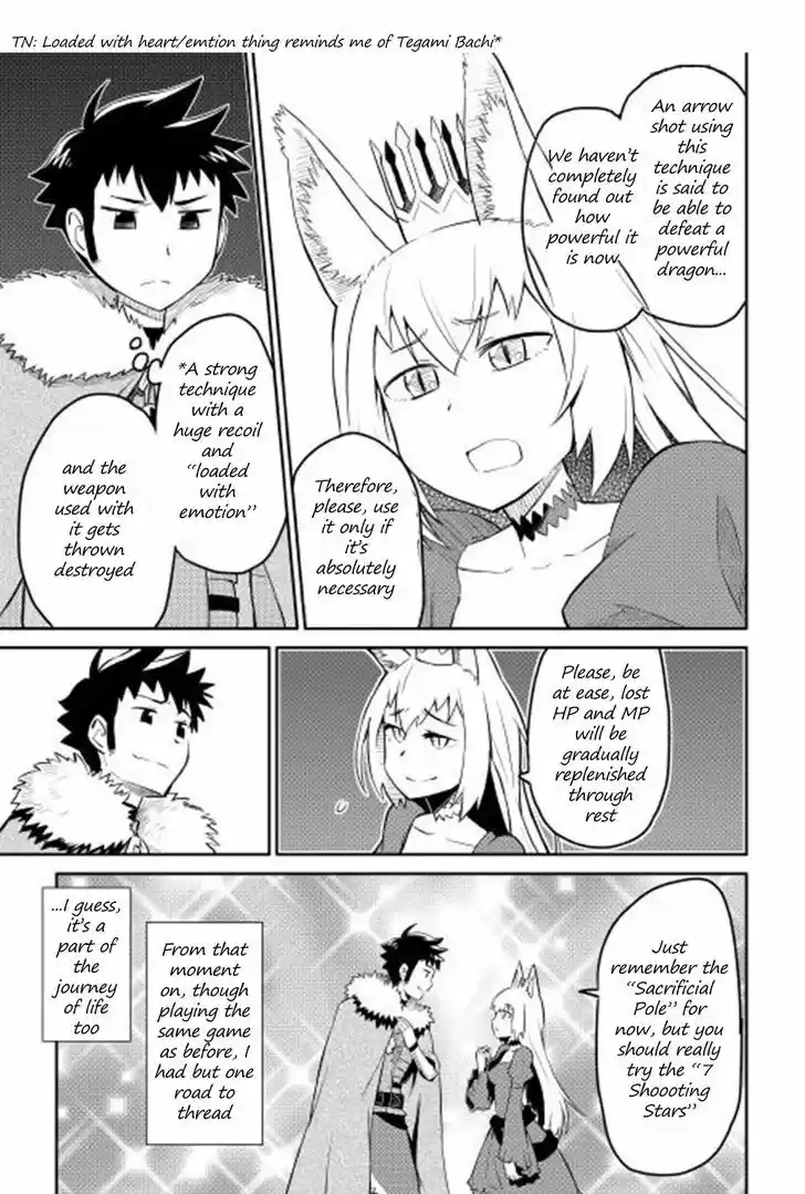 Toaru Ossan no VRMMO Katsudouki 18