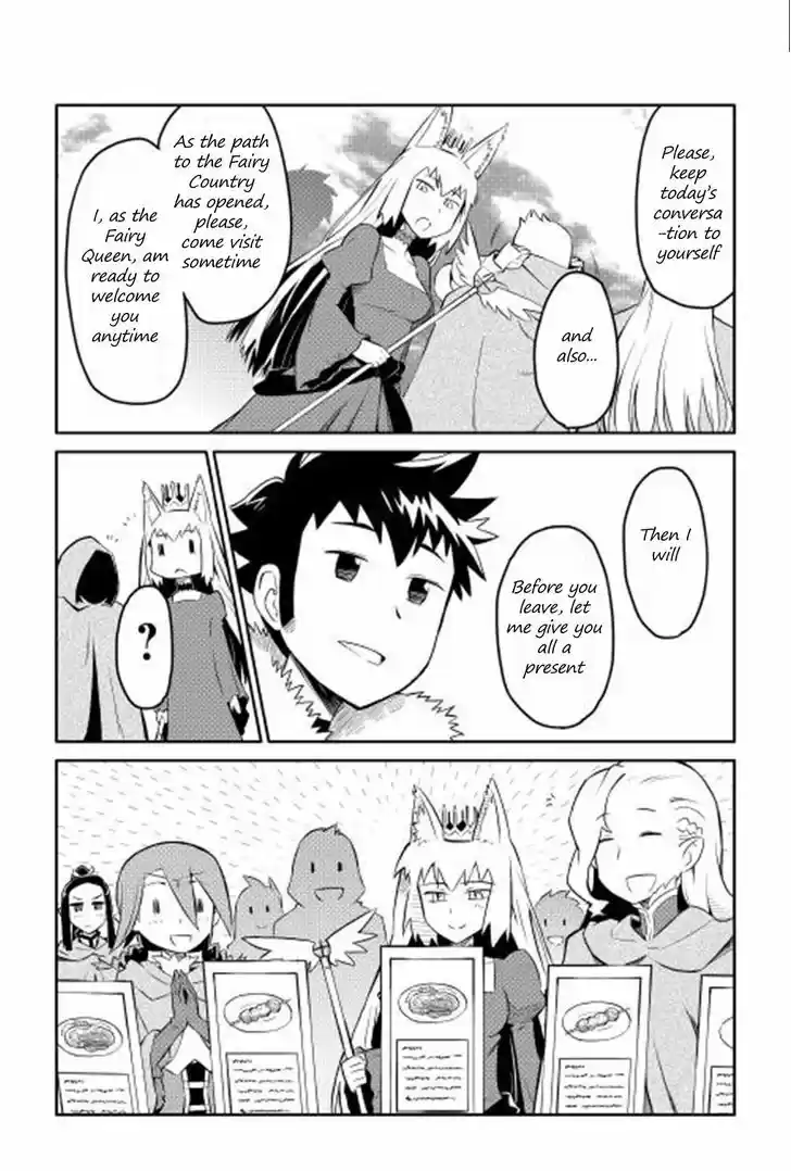 Toaru Ossan no VRMMO Katsudouki 18