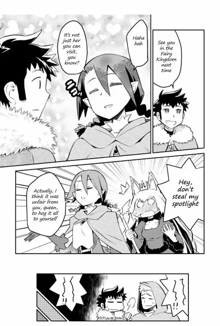 Toaru Ossan no VRMMO Katsudouki 18