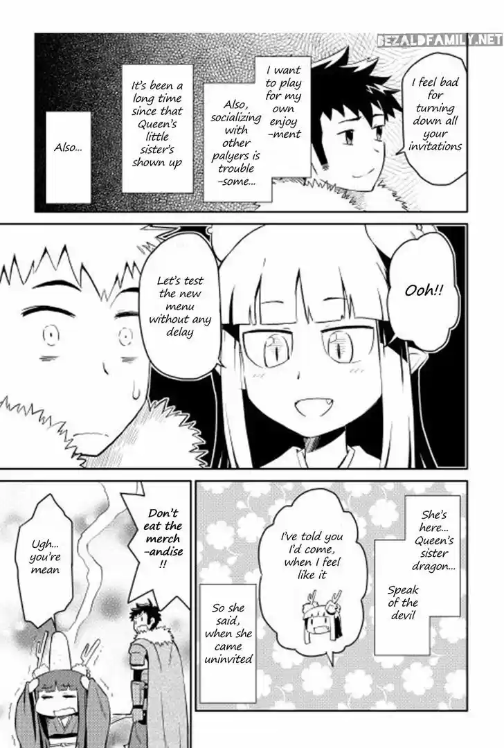 Toaru Ossan no VRMMO Katsudouki 18