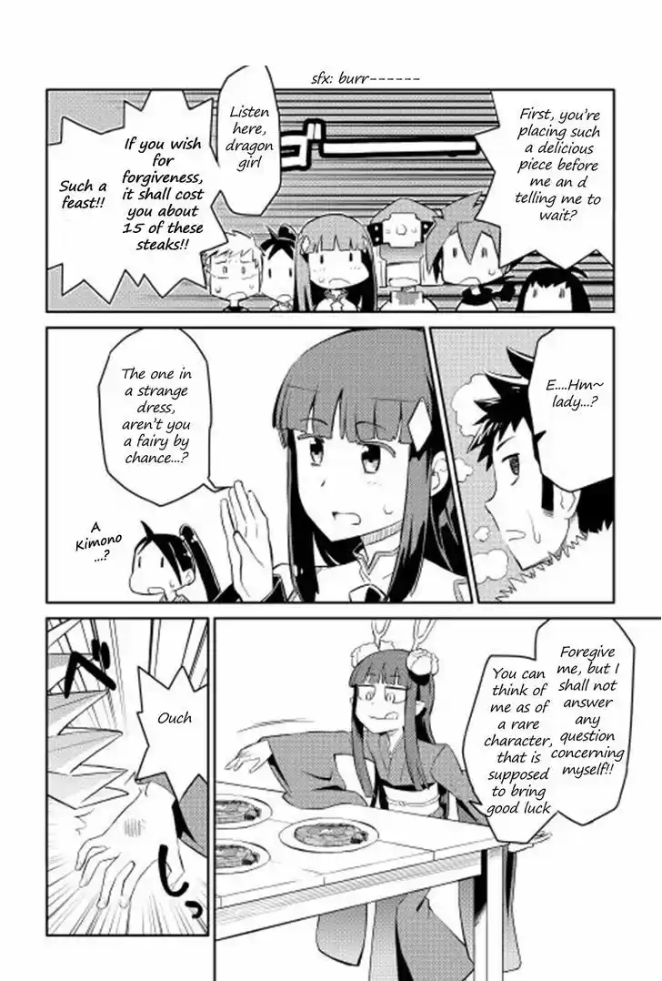 Toaru Ossan no VRMMO Katsudouki 18