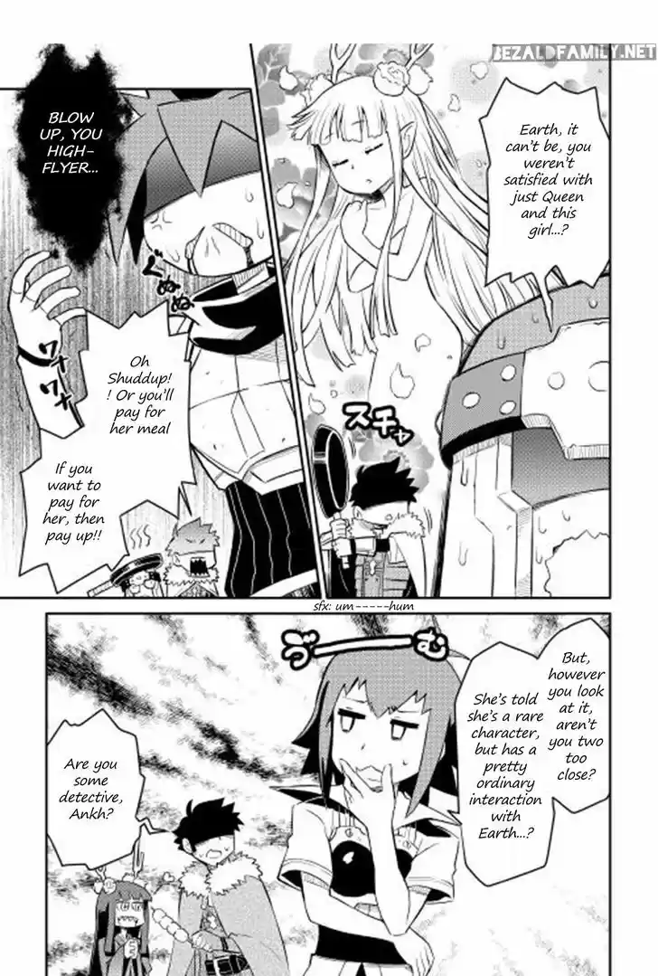 Toaru Ossan no VRMMO Katsudouki 18