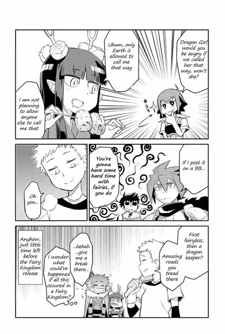 Toaru Ossan no VRMMO Katsudouki 18