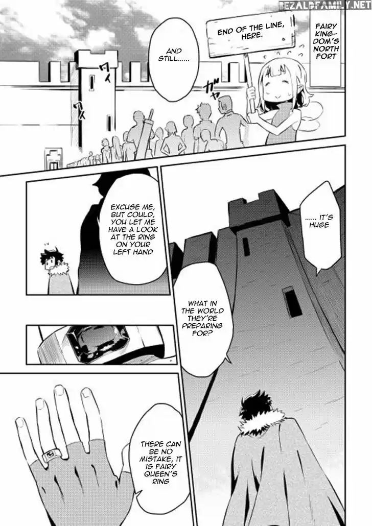 Toaru Ossan no VRMMO Katsudouki 19