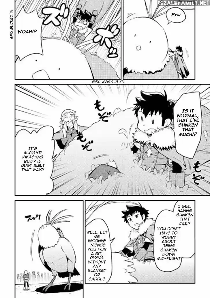 Toaru Ossan no VRMMO Katsudouki 19