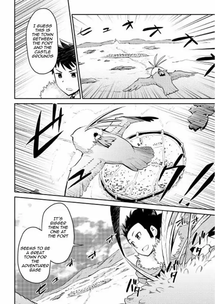 Toaru Ossan no VRMMO Katsudouki 19